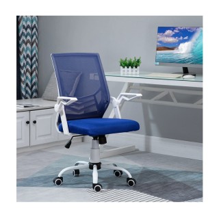 Καρέκλα Γραφείου 62.5 x 55 x 94 -104 cm Χρώματος Μπλε Vinsetto 921-... Καρέκλα Γραφείου 62.5 x 55 x 94 -104 cm Χρώματος Μπλε Vinsetto 921-...