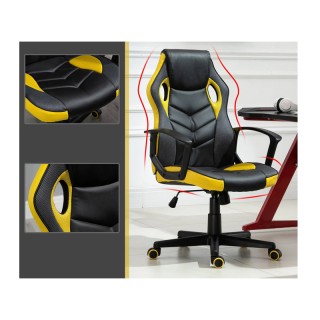 Καρέκλα Γραφείου 62 x 59 x 105-117 cm Χρώματος Κίτρινο Vinsetto 921... Καρέκλα Γραφείου 62 x 59 x 105-117 cm Χρώματος Κίτρινο Vinsetto 921...