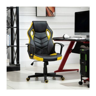 Καρέκλα Γραφείου 62 x 59 x 105-117 cm Χρώματος Κίτρινο Vinsetto 921... Καρέκλα Γραφείου 62 x 59 x 105-117 cm Χρώματος Κίτρινο Vinsetto 921...