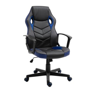 Καρέκλα Γραφείου 62 x 59 x 105-117 cm Χρώματος Μπλε Vinsetto 921-363BU Καρέκλα Γραφείου 62 x 59 x 105-117 cm Χρώματος Μπλε Vinsetto 921-363BU