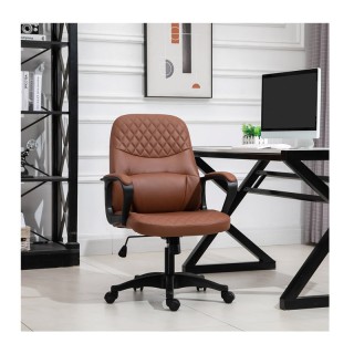 Καρέκλα Γραφείου Μασάζ 2 Σημείων 59 x 63 x 92-101 cm Χρώματος Καφέ ... Καρέκλα Γραφείου Μασάζ 2 Σημείων 59 x 63 x 92-101 cm Χρώματος Καφέ ...