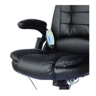 Καρέκλα Γραφείου Μασάζ 6 Σημείων HOMCOM A2-0055 Καρέκλα Γραφείου Μασάζ 6 Σημείων HOMCOM A2-0055