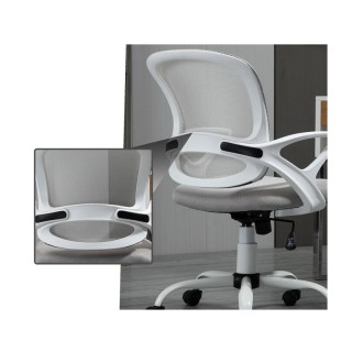 Καρέκλα Γραφείου 61 x 61 x 89-99 cm Vinsetto 921-528GY