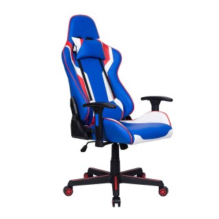 Καρέκλα Gaming 57 x 57 x 129 cm Bakaji 02832019 Καρέκλα Gaming 57 x 57 x 129 cm Bakaji 02832019