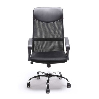 Καρέκλα Γραφείου 55 x 52 x 108-116 cm Bakaji 02824564 Καρέκλα Γραφείου 55 x 52 x 108-116 cm Bakaji 02824564