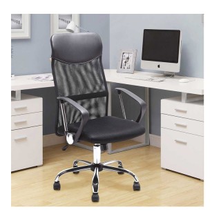 Καρέκλα Γραφείου 55 x 52 x 108-116 cm Bakaji 02824564 Καρέκλα Γραφείου 55 x 52 x 108-116 cm Bakaji 02824564