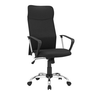 Καρέκλα Γραφείου 63 x 63 x 110-120 cm Χρώματος Μαύρο Songmics OBN03... Καρέκλα Γραφείου 63 x 63 x 110-120 cm Χρώματος Μαύρο Songmics OBN03...