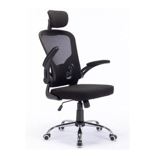 Καρέκλα Γραφείου με Ψηλή Πλάτη και Προσκέφαλο 132 x 42 x 42 cm Baka... Καρέκλα Γραφείου με Ψηλή Πλάτη και Προσκέφαλο 132 x 42 x 42 cm Baka...