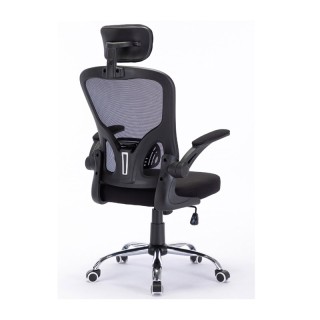 Καρέκλα Γραφείου με Ψηλή Πλάτη και Προσκέφαλο 132 x 42 x 42 cm Baka... Καρέκλα Γραφείου με Ψηλή Πλάτη και Προσκέφαλο 132 x 42 x 42 cm Baka...