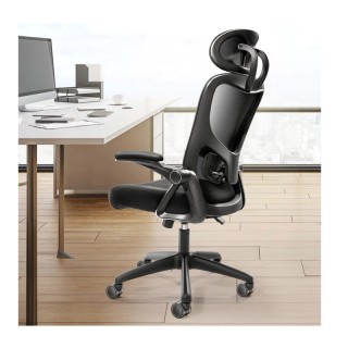 Καρέκλα Γραφείου VEVOR 840349963877 Καρέκλα Γραφείου VEVOR 840349963877