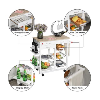 Ξύλινο Τρόλεϊ Κουζίνας με 2 Ράφια και 3 Συρτάρια 92 x 37 x 82 cm HO... Ξύλινο Τρόλεϊ Κουζίνας με 2 Ράφια και 3 Συρτάρια 92 x 37 x 82 cm HO...