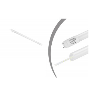 Λάμπα Φθορίου LED G13 9 W 250 V 60 cm SPM 8719033876019 Λάμπα Φθορίου LED G13 9 W 250 V 60 cm SPM 8719033876019