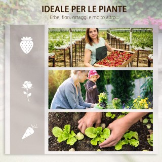 Outsunny φυτευτή εξωτερικού χώρου 5 τεμαχίων αρθρωτό ανοιχτό πάτο σ...