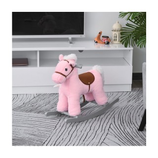 Λούτρινο Κουνιστό Αλογάκι με Μουσική Ξύλινη Βάση και Αρκουδάκι Χρώμ...