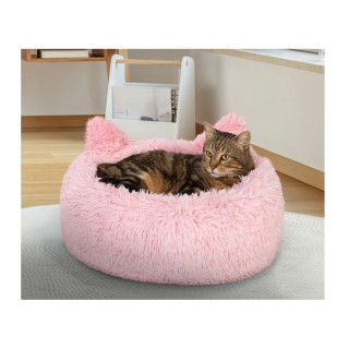 Μαξιλάρι Γάτας 40 cm Χρώματος Ροζ Inkazen 10110153