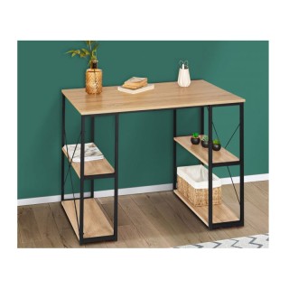 Μεταλλικό Γραφείο με 4 Ράφια 113 x 60 x 75 cm Idomya 30087237 Μεταλλικό Γραφείο με 4 Ράφια 113 x 60 x 75 cm Idomya 30087237