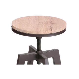 Μεταλλικό Σκαμπό Μπαρ με Ρυθμιζόμενο Ύψος 63-73 cm Urban Living 151088 Μεταλλικό Σκαμπό Μπαρ με Ρυθμιζόμενο Ύψος 63-73 cm Urban Living 151088