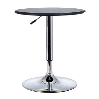 Runder Metalltisch mit verstellbarer Höhe und Holzplatte ...