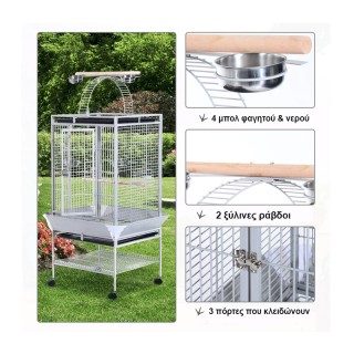 Μεταλλικό Τροχήλατο Κλουβί Πτηνών 86 x 80 x 160 cm PawHut D10-016 Μεταλλικό Τροχήλατο Κλουβί Πτηνών 86 x 80 x 160 cm PawHut D10-016