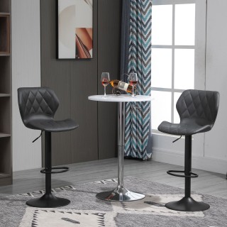 HOMCOM Σετ 2 σκαμπό μπαρ σε δερματίνη με ρυθμιζόμενο ύψος, υποπόδιο...