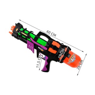 Νεροπίστολο 60 cm SPM 6286
