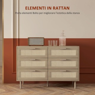 HOMCOM Συρταριέρα με 6 συρτάρια σε ξύλο και μπαστούνι σε στυλ Boho ... HOMCOM Συρταριέρα με 6 συρτάρια σε ξύλο και μπαστούνι σε στυλ Boho ...