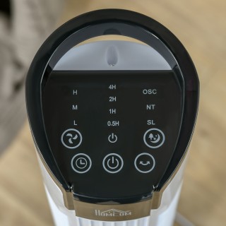 Ανεμιστήρας στήλης HOMCOM με τηλεχειριστήριο 5m, ταλάντωση 70°, 3 λ... Ανεμιστήρας στήλης HOMCOM με τηλεχειριστήριο 5m, ταλάντωση 70°, 3 λ...