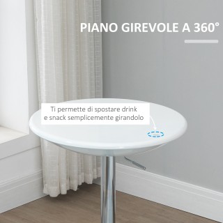 HOMCOM Στρογγυλό Τραπέζι Μπάρα με Περιστρεφόμενη Επιφάνεια, Ρυθμιζό...
