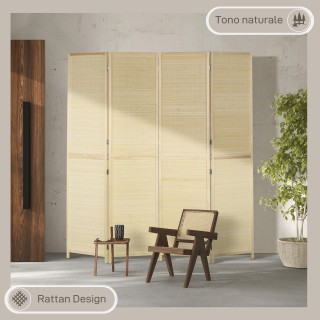 Πτυσσόμενο Εσωτερικό Παραβάν με 4 Πόρτες Rattan Bamboo - 180x1,6x18... Πτυσσόμενο Εσωτερικό Παραβάν με 4 Πόρτες Rattan Bamboo - 180x1,6x18...
