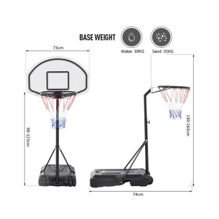 Παιδική Φορητή Μπασκέτα 1.63 m HOMCOM A61-001 Παιδική Φορητή Μπασκέτα 1.63 m HOMCOM A61-001