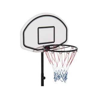 Παιδική Φορητή Μπασκέτα 1.63 m HOMCOM A61-001 Παιδική Φορητή Μπασκέτα 1.63 m HOMCOM A61-001