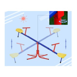 Παιδική Περιστρεφόμενη Τραμπάλα 182 x 77 x 63 cm Outsunny 344-023 Παιδική Περιστρεφόμενη Τραμπάλα 182 x 77 x 63 cm Outsunny 344-023