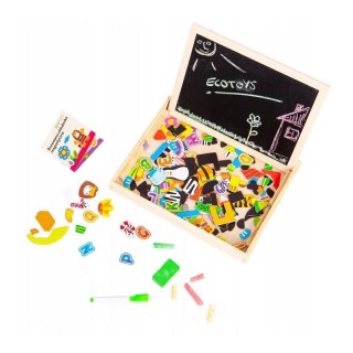 Παιδικός Μαγνητικός / Μαυροπίνακας Διπλής Όψης 2 σε 1 30 x 23 x 22 ... Παιδικός Μαγνητικός / Μαυροπίνακας Διπλής Όψης 2 σε 1 30 x 23 x 22 ...