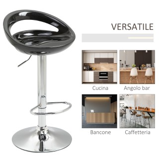 Σετ Homcom 2 περιστρεφόμενα σκαμπό μπαρ με υποπόδιο ρυθμιζόμενο ύψο...