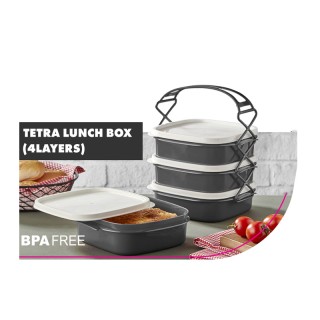 Πλαστικό Φαγητοδοχείο - Lunch Box 4 Επιπέδων 20 x 19 x 25.5 cm Herz... Πλαστικό Φαγητοδοχείο - Lunch Box 4 Επιπέδων 20 x 19 x 25.5 cm Herz...