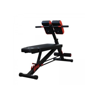 Πολυλειτουργικός Πάγκος Γυμναστικής Sit Up 64 x 146 x 73.5-85 cm HO...