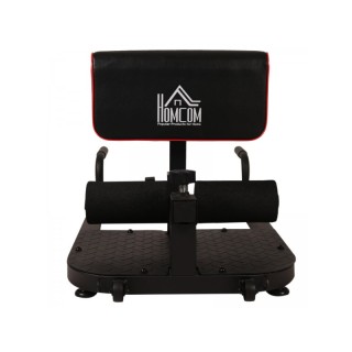 Πολυόργανο Γυμναστικής για Ασκήσεις Squat HOMCOM A91-069 Πολυόργανο Γυμναστικής για Ασκήσεις Squat HOMCOM A91-069