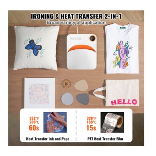 Πρέσα Θερμομεταφοράς 810 W 30 x 25 cm VEVOR BXSTHJYCD1210N9ICV2