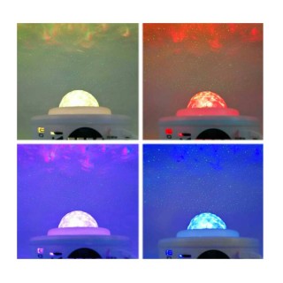 Προβολέας Αστεριών με Ηχείο Bluetooth και Τηλεχειριστήριο Bass Pols... Προβολέας Αστεριών με Ηχείο Bluetooth και Τηλεχειριστήριο Bass Pols...