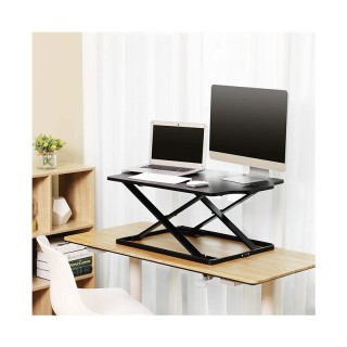 Πτυσσόμενη Επιτραπέζια Βάση Στήριξης Οθόνης Υπολογιστή 68.5 x 54 x ... Πτυσσόμενη Επιτραπέζια Βάση Στήριξης Οθόνης Υπολογιστή 68.5 x 54 x ...