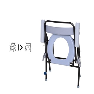 Πτυσσόμενη Καρέκλα Τουαλέτας 52 x 50 x 75 cm HOMCOM 713-010 Πτυσσόμενη Καρέκλα Τουαλέτας 52 x 50 x 75 cm HOMCOM 713-010