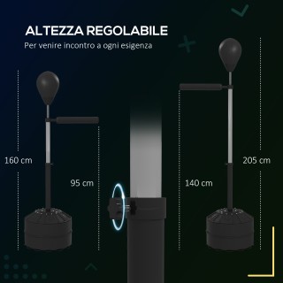 SPORTNOW Μπάλα διάτρησης με περιστρεφόμενη μπάρα για ενήλικες και ρ...