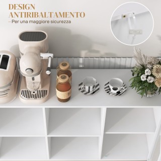 Ντουλάπι μπουφέ HOMCOM με 4 ανοιχτά ράφια και ντουλάπι, σε μοριοσαν...