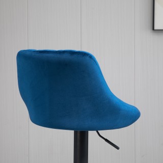 HOMCOM Σετ 2 Περιστρεφόμενα Σκαμπό Μπαρ με Ρυθμιζόμενο Ύψος - Μπλε ...