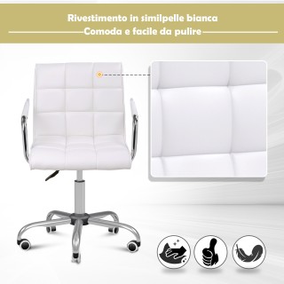 Καρέκλα Γραφείου 52.5 x 54 x 84-99 cm Χρώματος Λευκό HOMCOM 02-0701 Καρέκλα Γραφείου 52.5 x 54 x 84-99 cm Χρώματος Λευκό HOMCOM 02-0701