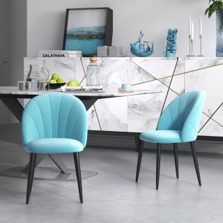 HOMCOM Σετ 2 καρέκλες σαλονιού και τραπεζαρίας με επένδυση, σε μετα... HOMCOM Σετ 2 καρέκλες σαλονιού και τραπεζαρίας με επένδυση, σε μετα...