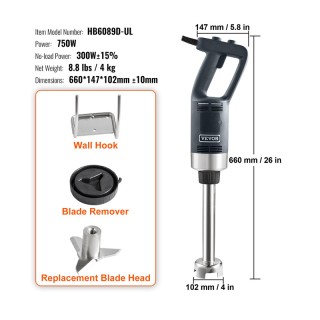 Ραβδομπλέντερ Χειρός με Άξονα 304 mm 750 W VEVOR ZXSCJBQYCBSDJVG6KV2 Ραβδομπλέντερ Χειρός με Άξονα 304 mm 750 W VEVOR ZXSCJBQYCBSDJVG6KV2