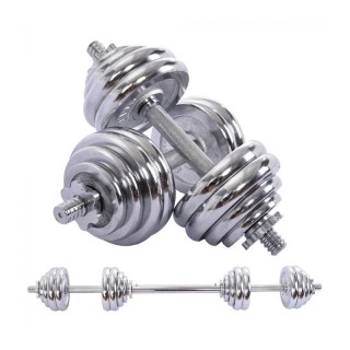 Ρυθμιζόμενο Σετ με Μπάρα Γυμναστικής και Αλτήρες 2 σε 1 Hoppline HO...