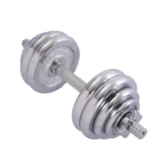 Ρυθμιζόμενο Σετ με Μπάρα Γυμναστικής και Αλτήρες 2 σε 1 Hoppline HO... Ρυθμιζόμενο Σετ με Μπάρα Γυμναστικής και Αλτήρες 2 σε 1 Hoppline HO...