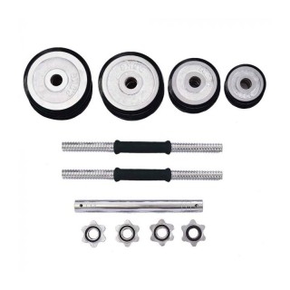 Ρυθμιζόμενο Σετ με Μπάρα Γυμναστικής και Αλτήρες 2 σε 1 Hoppline HO...